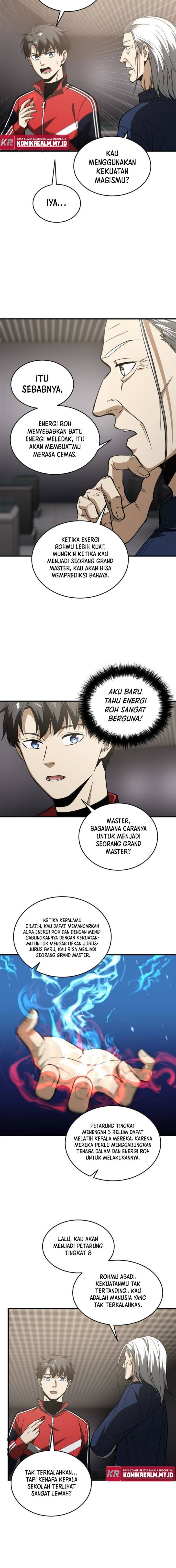 Global Gao Wu (Global Martial Arts)